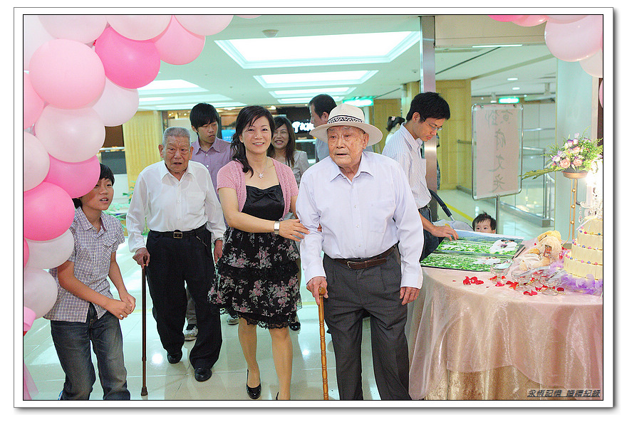 煥友怡珍 文定喜宴 桃園甲大鴻港粵餐廳 婚攝大J 永恆記憶 婚禮攝影 台北婚攝 #婚攝 #婚禮攝影 #台北婚攝 #婚禮拍立得 #婚攝拍立得 #即拍即印 #婚禮紀錄 #婚攝價格 #婚攝推薦 #拍立得 #婚攝價格 #婚攝推薦