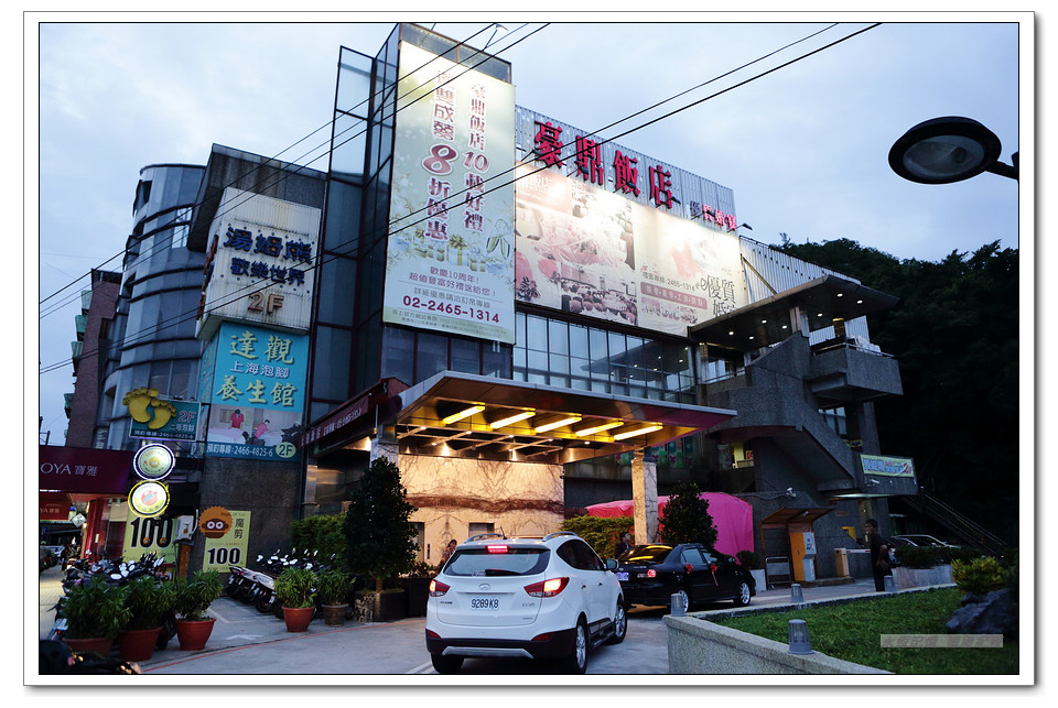 偉哲雅筑 迎娶喜宴 基隆豪鼎飯店 婚攝大J 永恆記憶 婚禮攝影 台北婚攝 #婚攝 #婚禮攝影 #台北婚攝 #婚禮拍立得 #婚攝拍立得 #即拍即印 #婚禮紀錄 #婚攝價格 #婚攝推薦 #拍立得 #婚攝價格 #婚攝推薦