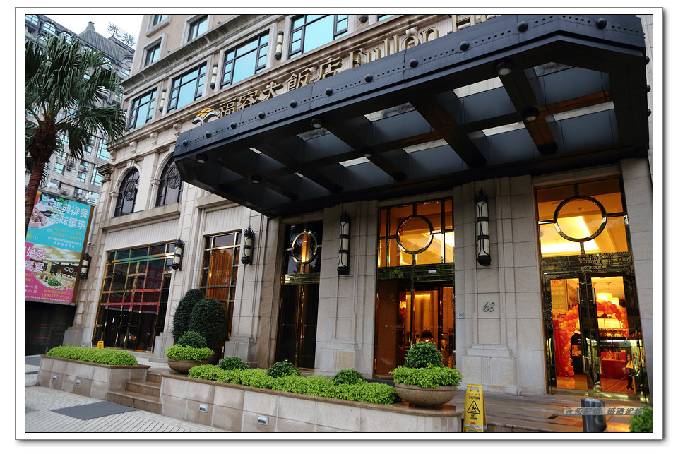 育緯純伶 文定迎娶喜宴 林口福容飯店 婚攝大J 永恆記憶 婚禮攝影 台北婚攝 #婚攝 #婚禮攝影 #台北婚攝 #婚禮拍立得 #婚攝拍立得 #即拍即印 #婚禮紀錄 #婚攝價格 #婚攝推薦 #拍立得 #婚攝價格 #婚攝推薦