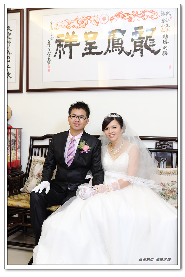 凱仁淑君 迎娶喜宴 彰化花壇全國海鮮餐廳 婚攝大J 永恆記憶 婚禮攝影 文定儀式 #婚攝 #婚禮攝影 #台北婚攝 #婚禮拍立得 #婚攝拍立得 #即拍即印 #婚禮紀錄 #婚攝價格 #婚攝推薦 #拍立得 #婚攝價格 #婚攝推薦