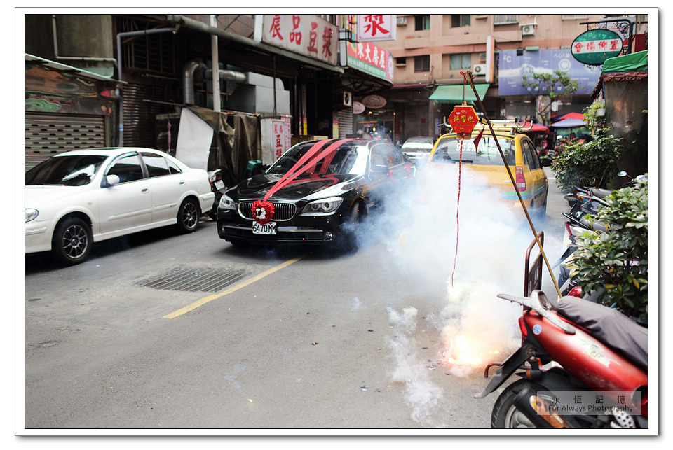 宗隆馨玉 迎娶喜宴 桃園彭園會館 婚攝大J 永恆記憶 婚禮攝影 台北婚攝 #婚攝 #婚禮攝影 #台北婚攝 #婚禮拍立得 #婚攝拍立得 #即拍即印 #婚禮紀錄 #婚攝價格 #婚攝推薦 #拍立得 #婚攝價格 #婚攝推薦