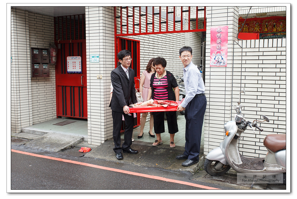 瀚陞昭閔 迎娶儀式 新北市 板橋、中和 婚攝包子 永恆記憶 婚禮攝影 婚攝 #婚攝 #婚禮攝影 #台北婚攝 #婚禮拍立得 #婚攝拍立得 #即拍即印 #婚禮紀錄 #婚攝價格 #婚攝推薦 #拍立得 #婚攝價格 #婚攝推薦