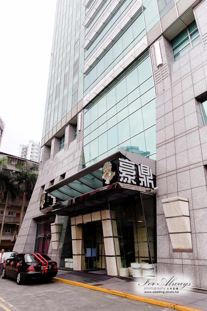 世瀛珮君 文定喜宴 新店豪鼎北新店 婚攝大J 永恆記憶 婚禮攝影 迎娶儀式 #婚攝 #婚禮攝影 #台北婚攝 #婚禮拍立得 #婚攝拍立得 #即拍即印 #婚禮紀錄 #婚攝價格 #婚攝推薦 #拍立得 #婚攝價格 #婚攝推薦