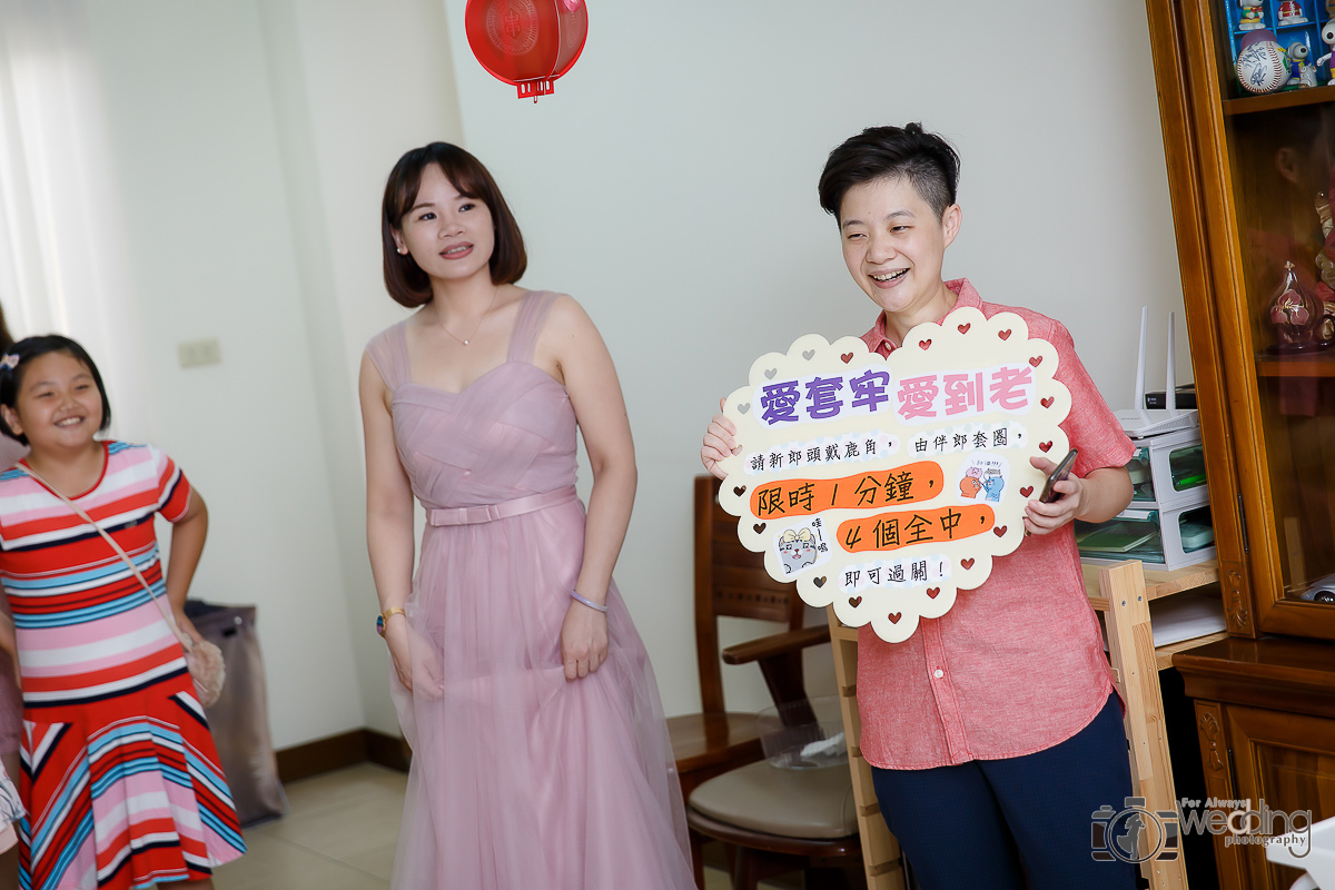 文興文心 迎娶午宴 台中金華屋 婚攝香蕉 永恆記憶 婚禮攝影 文定儀式 #婚攝 #婚禮攝影 #台北婚攝 #婚禮拍立得 #婚攝拍立得 #即拍即印 #婚禮紀錄 #婚攝價格 #婚攝推薦 #拍立得 #婚攝價格 #婚攝推薦