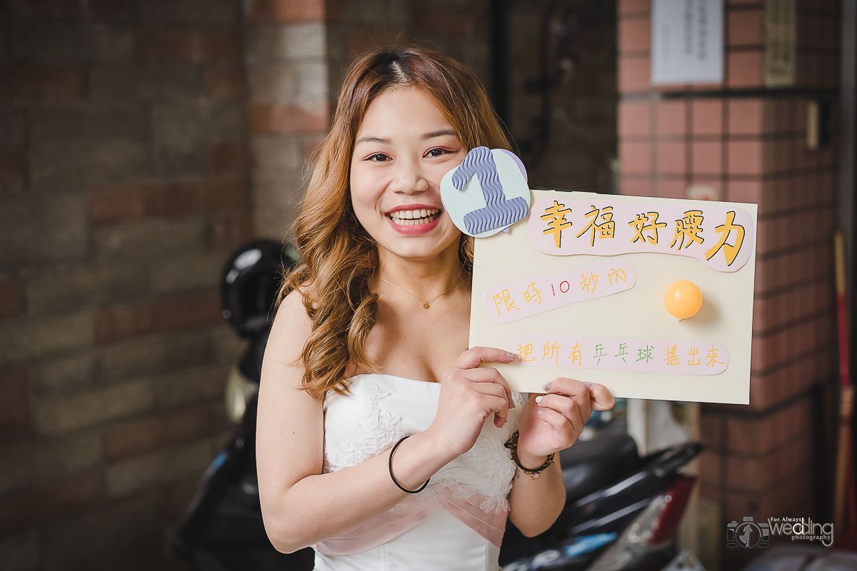 韋智詩婷 迎娶午宴 桃園市八德區來福星 婚攝香蕉 永恆記憶 婚禮攝影 婚禮紀錄 #婚攝 #婚禮攝影 #台北婚攝 #婚禮拍立得 #婚攝拍立得 #即拍即印 #婚禮紀錄 #婚攝價格 #婚攝推薦 #拍立得 #婚攝價格 #婚攝推薦