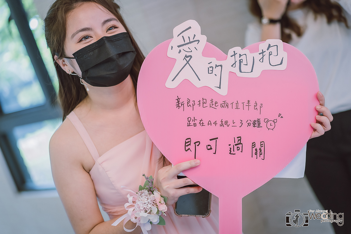 BellaWeiwei 文定迎娶儀式 自宅 婚攝香蕉 永恆記憶 婚禮攝影 台北婚攝 #婚攝 #婚禮攝影 #台北婚攝 #婚禮拍立得 #婚攝拍立得 #即拍即印 #婚禮紀錄 #婚攝價格 #婚攝推薦 #拍立得 #婚攝價格 #婚攝推薦