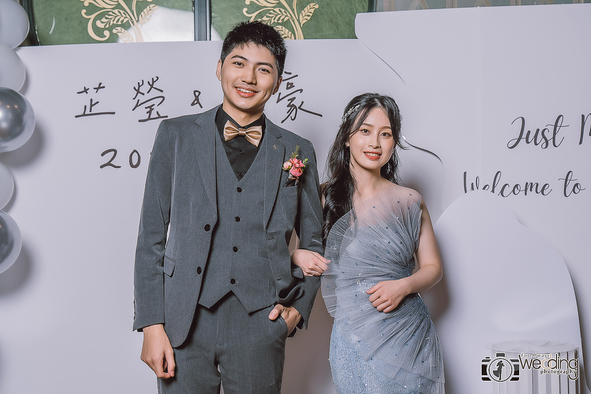 嘉豪芷瑩 文定迎娶晚宴 基隆海產樓 婚攝大J 永恆記憶 婚禮攝影 台北婚攝 #婚攝 #婚禮攝影 #台北婚攝 #婚禮拍立得 #婚攝拍立得 #即拍即印 #婚禮紀錄 #婚攝價格 #婚攝推薦 #拍立得 #婚攝價格 #婚攝推薦