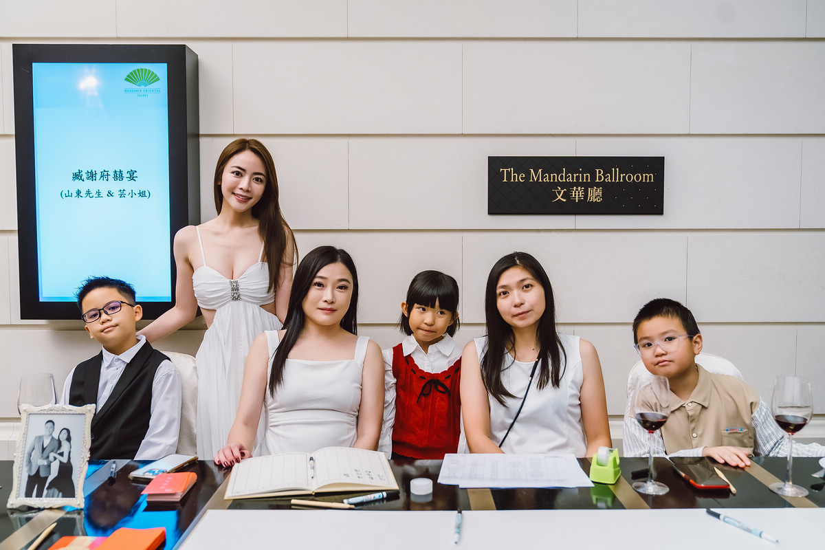 WilliamBonnie 幸福晚宴 臺北文華東方酒店 婚攝香蕉 永恆記憶 婚禮攝影 文定儀式 #婚攝 #婚禮攝影 #台北婚攝 #婚禮拍立得 #婚攝拍立得 #即拍即印 #婚禮紀錄 #婚攝價格 #婚攝推薦 #拍立得 #婚攝價格 #婚攝推薦