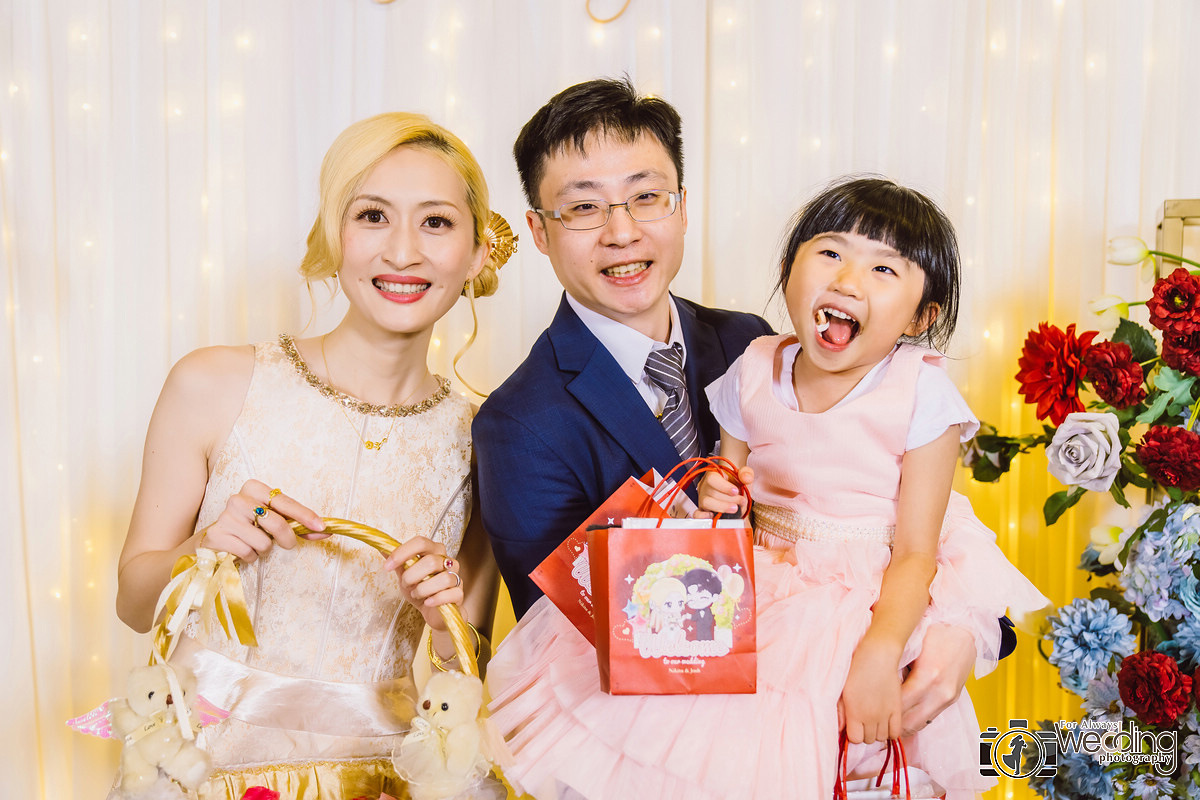 麒仁澤慧 文定午宴 台北國際會議中心 婚攝大J 永恆記憶 婚禮攝影 台北婚攝 #婚攝 #婚禮攝影 #台北婚攝 #婚禮拍立得 #婚攝拍立得 #即拍即印 #婚禮紀錄 #婚攝價格 #婚攝推薦 #拍立得 #婚攝價格 #婚攝推薦